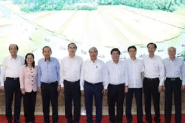 越通社简讯2020.8.23