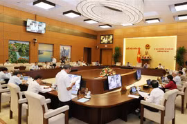 国会常委会第48次会议：刑事案件起数同比下降3.19%
