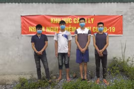 老街省对“非法组织他人偷渡第三国”案进行起诉