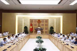 越通社简讯2020.7.27