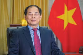 《2040年APEC布特拉加亚愿景》——建立开放、活力、强韧、和平的亚太共同体