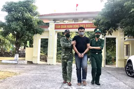 广平省成功破获一起非法运输8000颗合成毒品案件
