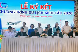 胡志明市公布2020年刺激国内旅游计划