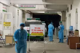 新冠肺炎疫情：卫生部派出医疗队伍驰援岘港市
