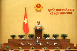 越南第十四届国会第九次会议公报（第八号）