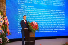 越南驻昆明总领事馆举行九·二国庆75周年纪念活动 