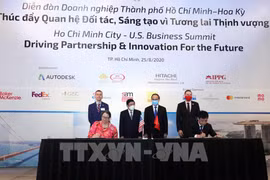 胡志明市与美国加强智慧城市建设领域的合作
