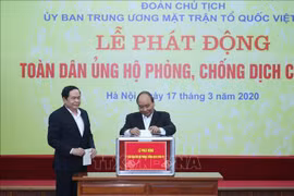 阮春福：进一步携手抗击新冠肺炎