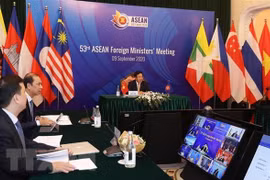 AMM 53：欧盟高度评价本届会议所取得的成功