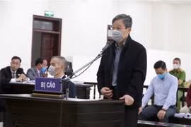 MobiFone收购AVG大案：检察院建议维持对被告阮北山的原判