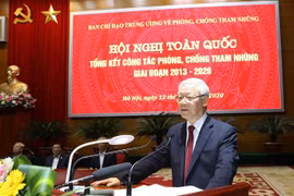 阮富仲：制定严格的惩治和预防机制，以不能腐败、不敢腐败和不要腐败