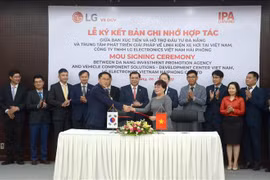 岘港市与乐金电子（海防）电器有限公司加强电子研发的合作
