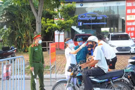 海阳省加速密切接触者追踪力度 扩大检测范围 