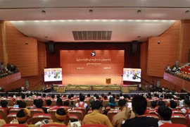 第四届21世纪彬龙和平大会面向缅甸民族团结