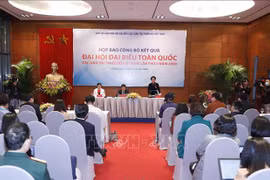 第二届全国少数民族代表大会取得圆满成功