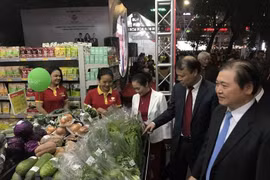 庆和省积极行动保障农业食品安全