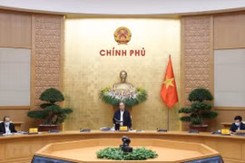 越南政府常务委员会举行会议讨论新冠肺炎疫情应对措施