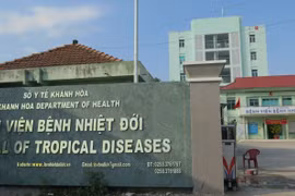 越南卫生部公布庆和省新冠肺炎疫情 