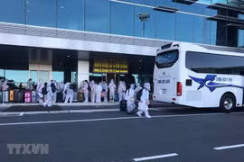 越南继续将在日本的350名公民接回国