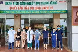 新冠肺炎疫情：2日下午越南无新增新冠肺炎确诊病例 新增4例治愈病例