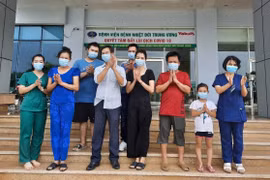 新冠肺炎疫情：越南新增7例治愈病例