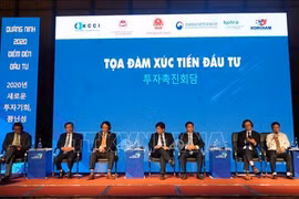 韩国企业赴广宁省寻找投资合作商机