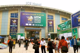 2020年越南国际旅游展继续推迟举办