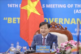2020东盟主席年：善政有助于有效反腐败