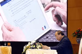 越南力争跻身全球电子政务五十强行列