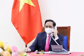 越通社简讯2021.5.17