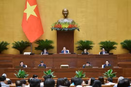 越南第十五届国会第七次会议场景。图自越通社