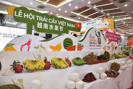 越南水果节在中国北京举行。图自越通社