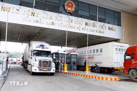 金成二号陆路国际口岸。图自越通社