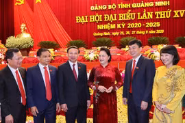 越通社简讯2020.9.26