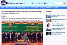 柬埔寨媒体盛赞国会主席陈青敏此次对柬埔寨进行的正式访问