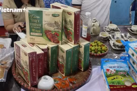 越南富寿省一乡一品展销会向四面八方消费者推介当地特色产品