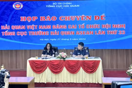 新闻发布会全景。图自越通社