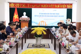座谈会场景。图自越通社