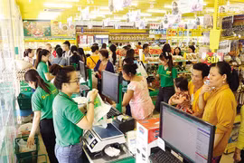 附图 图自baodautu.vn