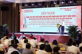 越南国会主席陈青敏发表讲话。图自越通社