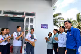 越南槟椥省扩大国际青年团结阵线