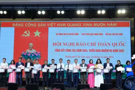 2024年新闻数字化转型成熟度最佳认证颁发仪式。图自越通社
