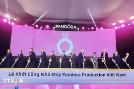 潘多拉珠宝工厂动工仪式。图自越通社