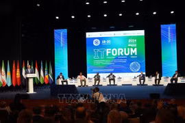 第15届国际信息技术论坛场景。图自越通社