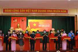 《1945年八月革命——历史性里程碑》专题展开幕式。图自mod.gov.vn