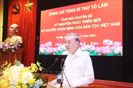 越共中央总书记苏林发表讲话。图自越通社