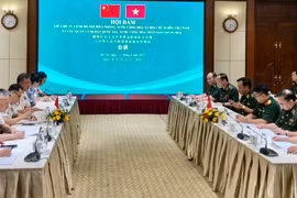 会谈场景。图自越通社
