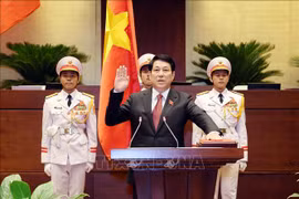 越南新任国家主席梁强。图自越通社