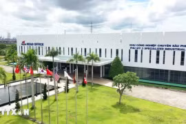 巴地头顿省三号富美工业区。图自越通社