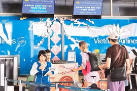 内排国际机场。图自《人民报》